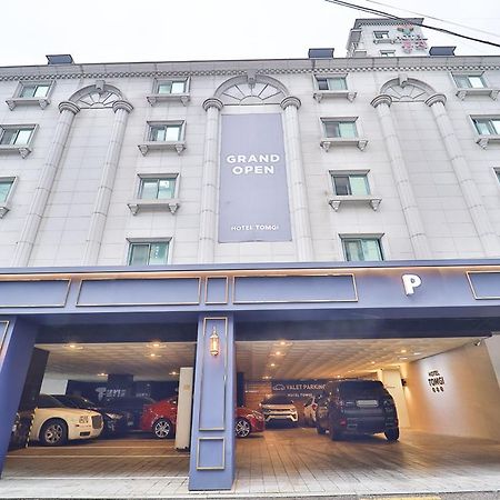 잠실 톰지 호텔 서울특별시 외부 사진